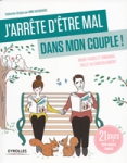 Couverture Couple HD.jpg
